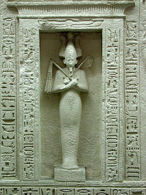 Im Museum, Copyright Stefanie M&ouml;hrle