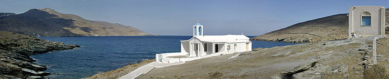 Panorama, Copyright: Stefanie Möhrle