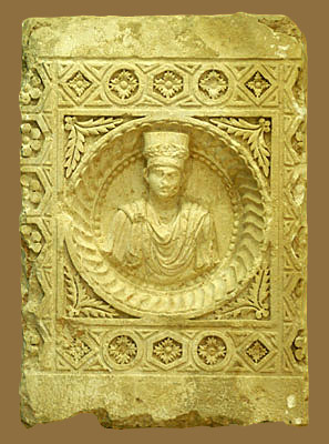 Grabrelief aus den Gräbern von Tadmur, Copyright Stefanie Möhrle 